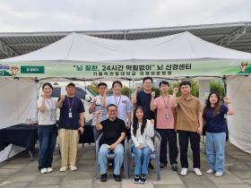 국제성모병원, 서해구 건강한마당서 뇌 건강 상담